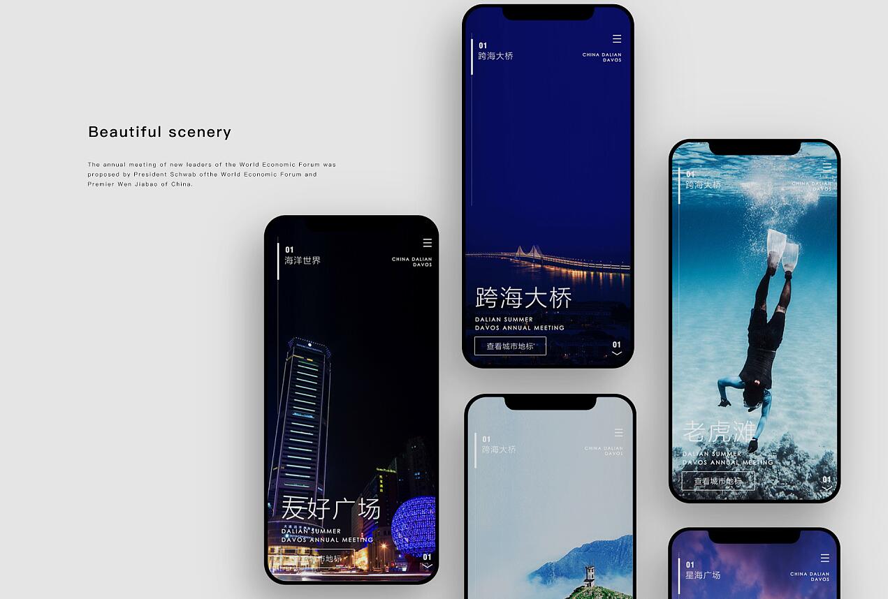 PHP截取内容指定行数之前或之后的内容